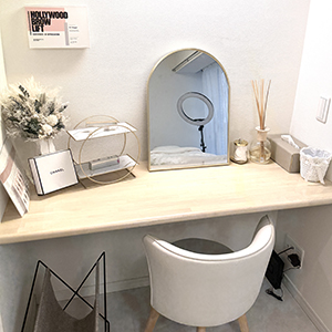 メイク用スペース